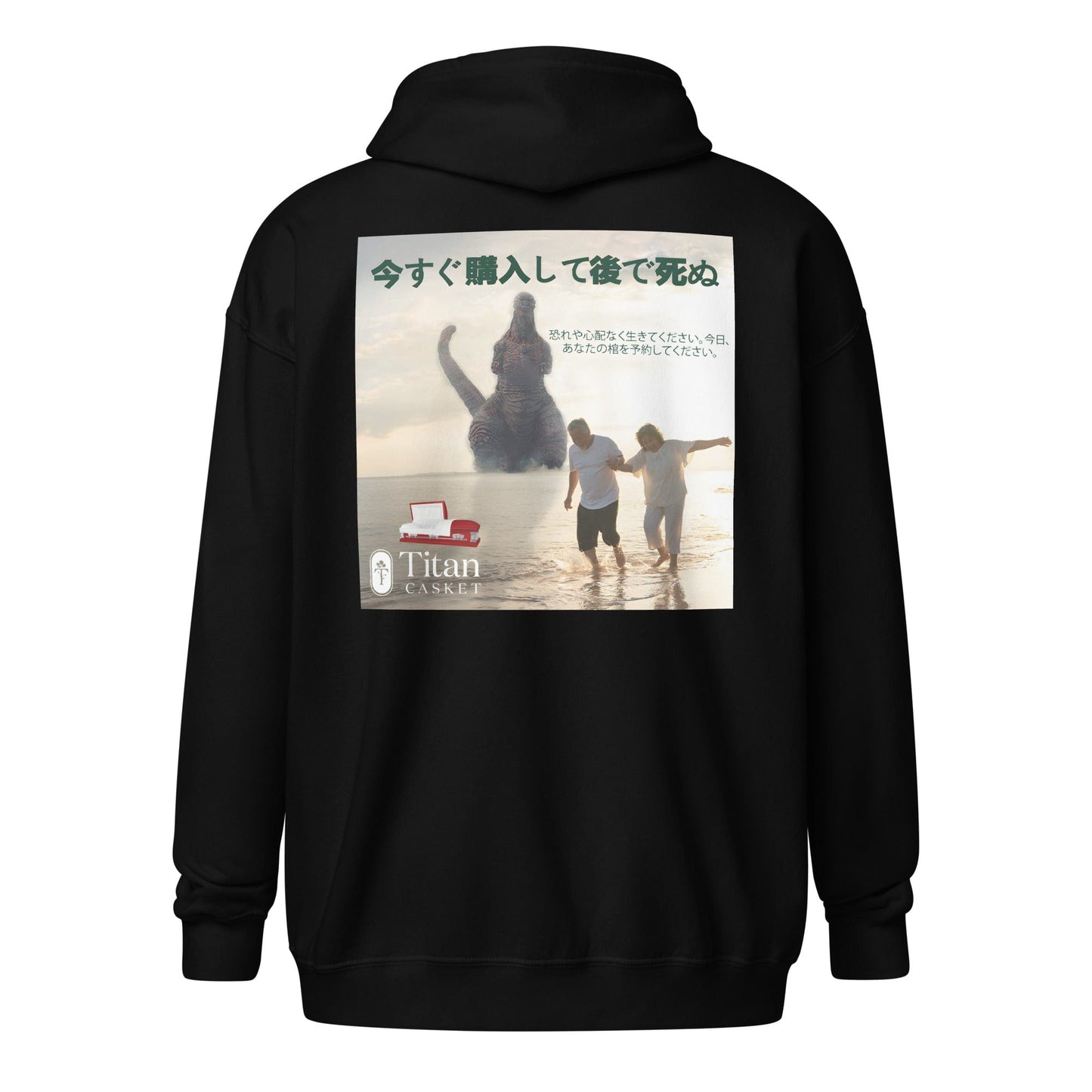 Buy Now Die Later Hoodie (Japanese)